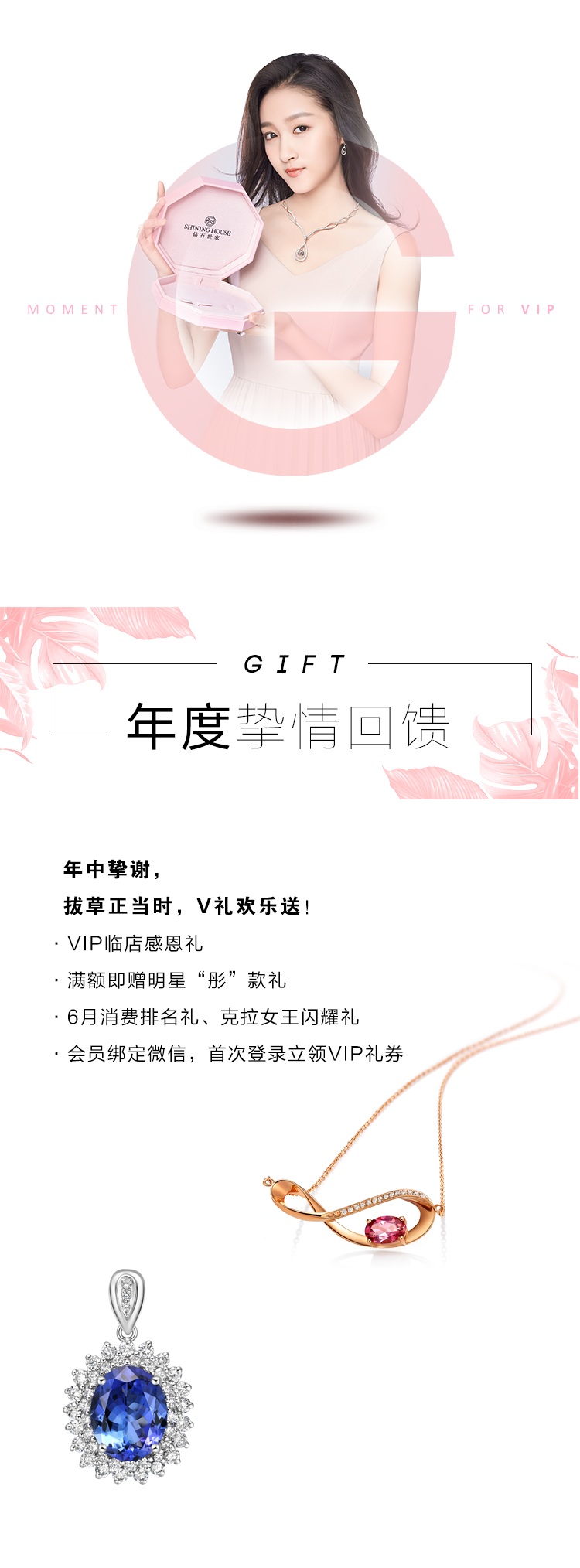 V時(shí)刻-4.png