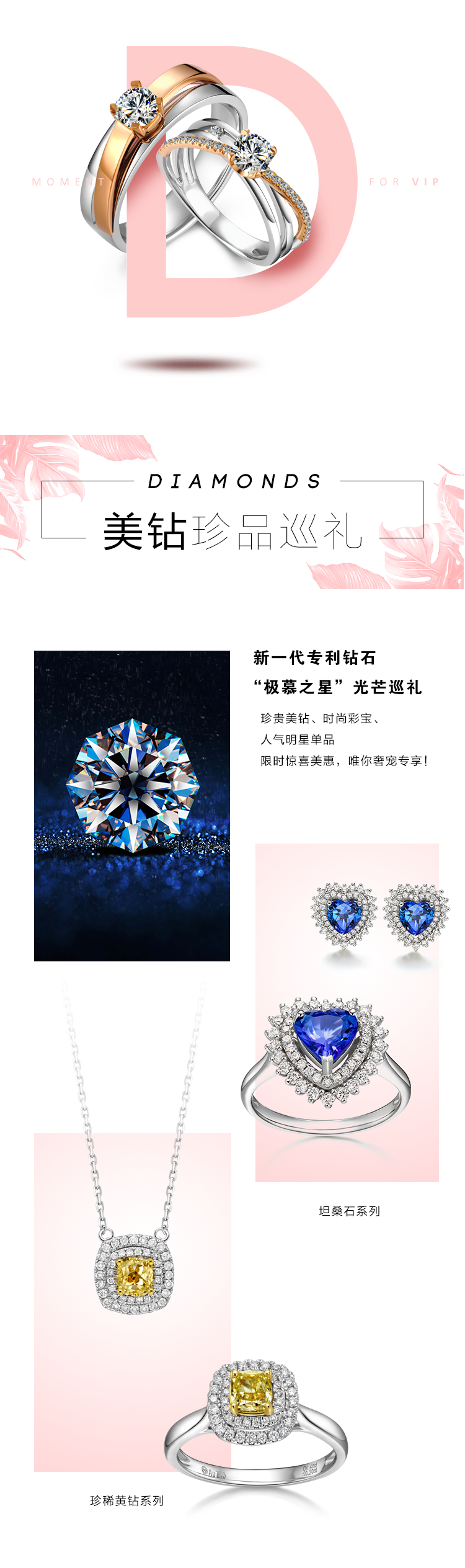 V時(shí)刻-22.png
